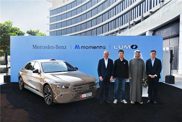 奔驰与Momenta达成合作！阿布扎比迎来奔驰S级自动驾驶豪华出租车