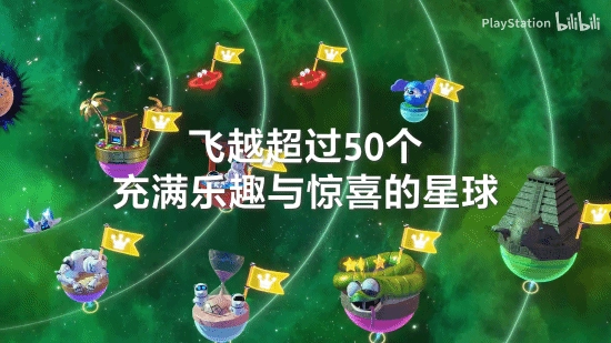 荣获TGA年度最佳的PS5国行独占大作《宇宙机器人》，全新预告正式公布