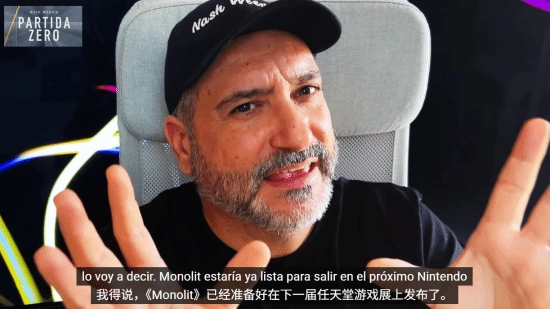 舅舅党放出消息：《异度之刃》开发商的全新作品，有望在TGA上登场！