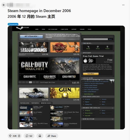 19年前的Steam竟是这模样？Reddit网友晒出早期截图引发热烈讨论