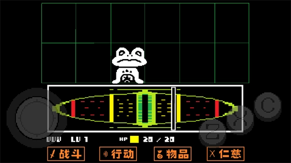 undertale(3)