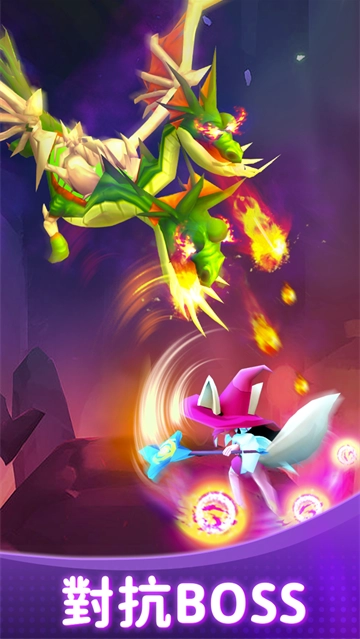 孤独的幸存者官方版(3)