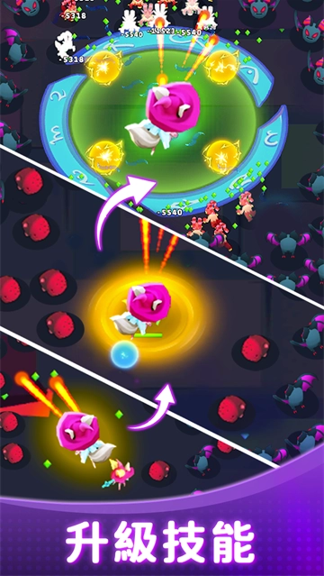 孤独的幸存者官方版(5)