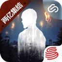 云明日之后直装版