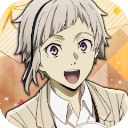 文豪迷犬怪奇谭中文版