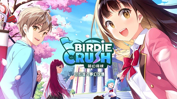 BirdieCrush手机版