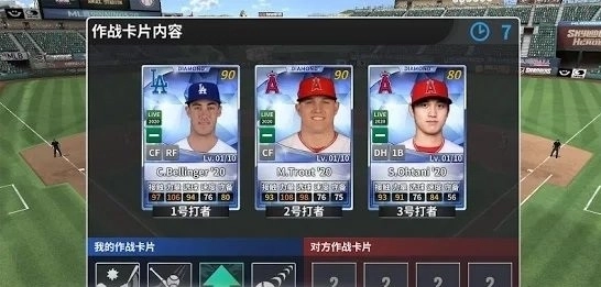 mlb9局职棒