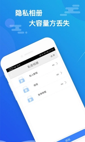 小隐大师永久免费版