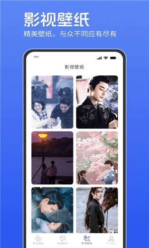 电影猎手最新版(1)