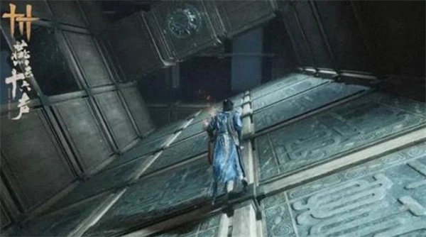 燕云十六声司南剑客所在之处全知道