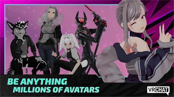 VRChat游戏官方版