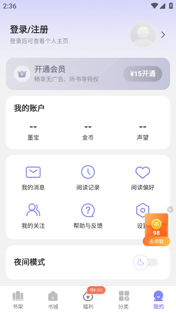 贤读图5