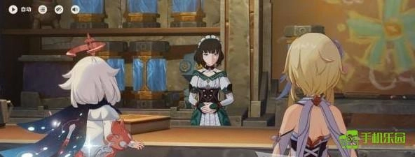 原神终北的夜行诗任务全流程指南