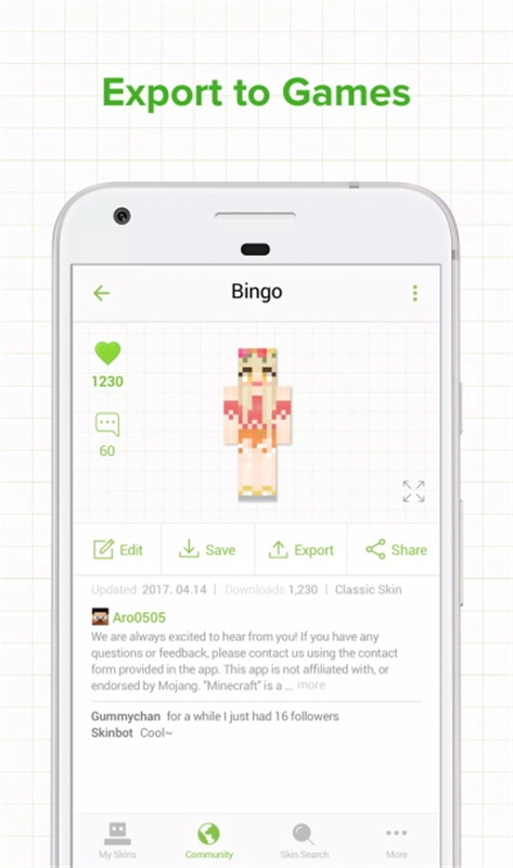 我的世界皮肤制作器