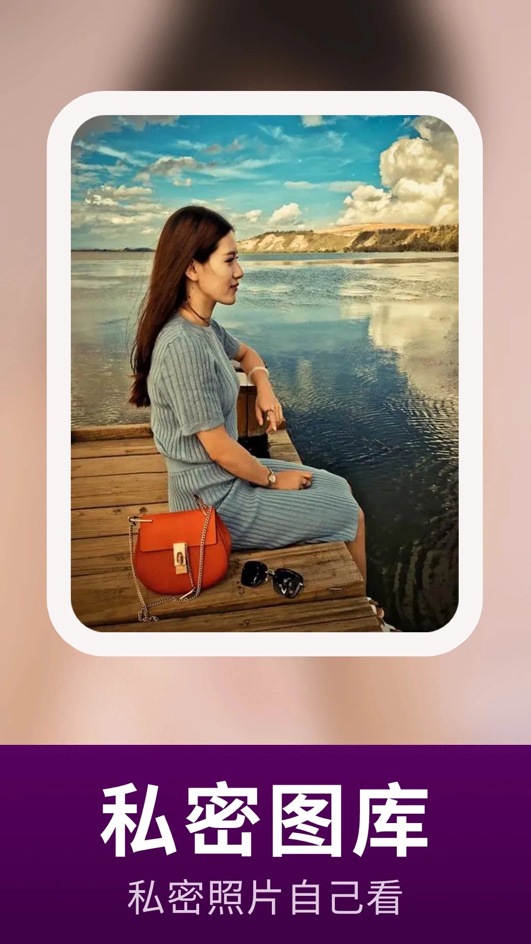 宅男视频免登录版4