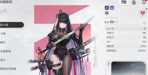 卡厄思梦境里哪些角色的实力比较突出？