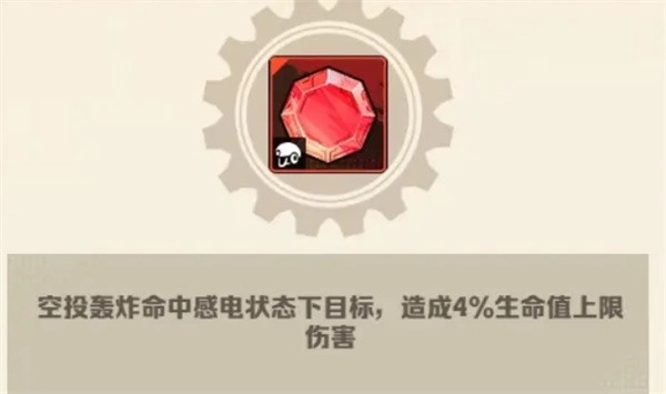 向僵尸开炮里的空百与风百，二者谁的实力更胜一筹？