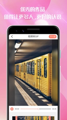 青橙直播视频免费(1)