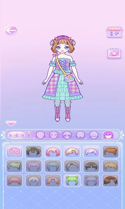 裝扮少女模擬器圖3