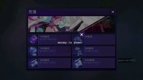 300大作战变态英雄版图1