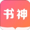 书神小说阅读器免费阅读