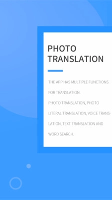 拍照翻译英语图1