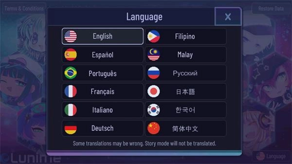 加查海关和咖啡中文版