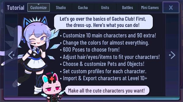 加查海关和咖啡中文版