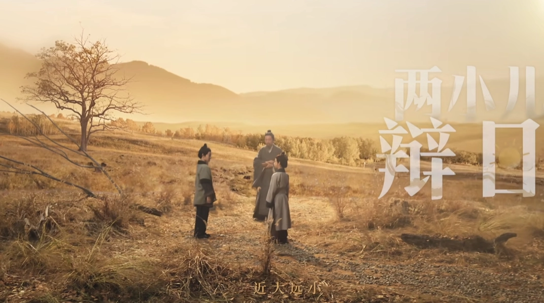 特邀主持人倪萍惊喜加盟！《燕云十六声》不见山主线即将震撼开启