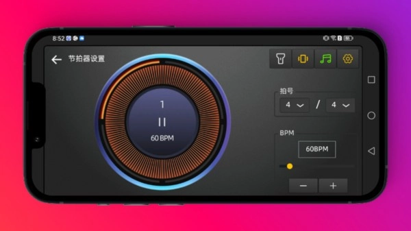 小艾钢琴手机正版