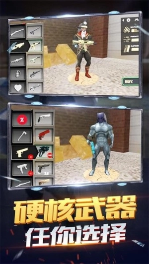 火柴人蜘蛛飞行英雄