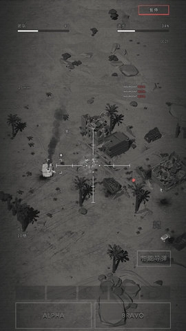 指挥官歌利亚(2)