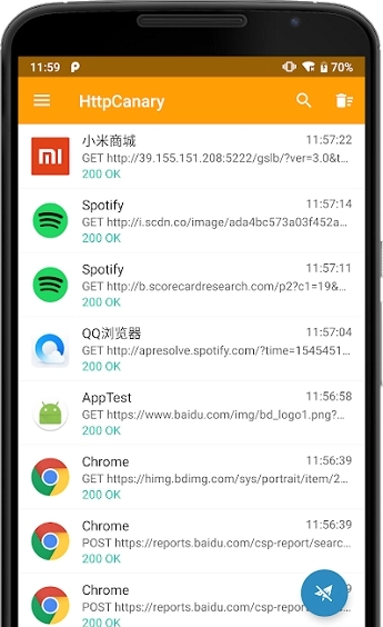 HttpCanary高级版(2)