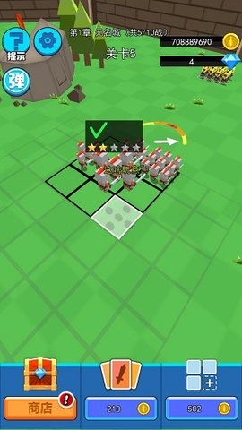 全民战争3D帝国图2