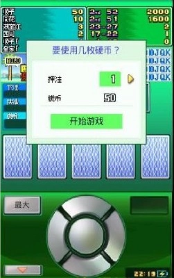 卡牌交换牧场手机版图2