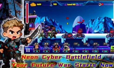 赛博朋克霓虹塔防战争(4)