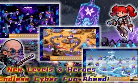 赛博朋克霓虹塔防战争(3)