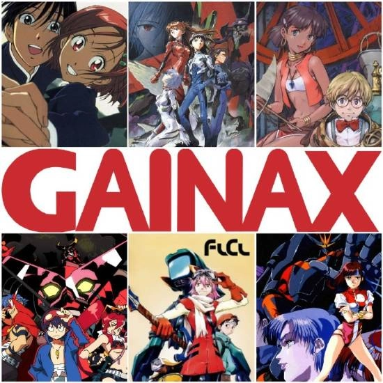 曾推出《EVA》《天元突破》的著名动画制作公司GAINAX已正式解散