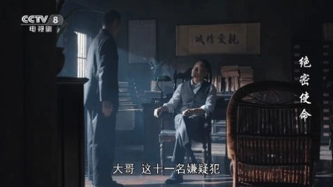 鲨鱼TV一站式平台图3