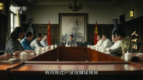 鲨鱼TV一站式平台图2