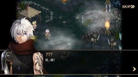 艾诺迪亚3官方版下载