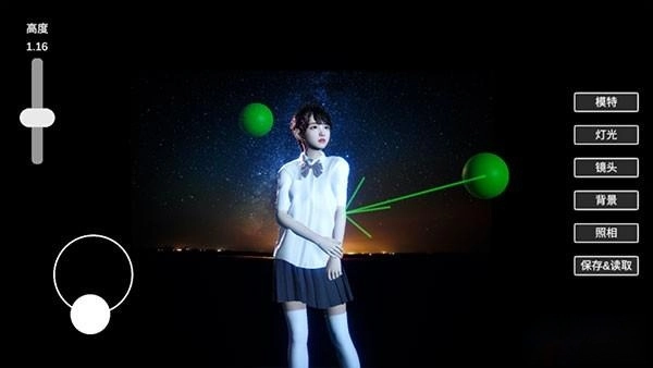 摄影师模拟器安装下载