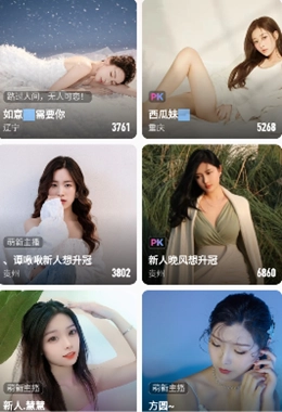 cilicili短视频版3