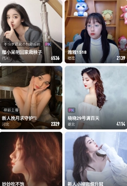 cilicili短视频版app下载