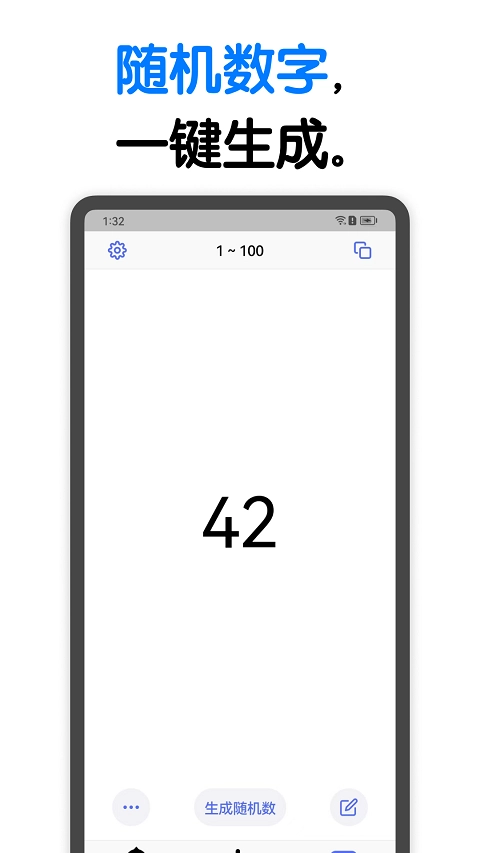 小决定转盘中文版截图2