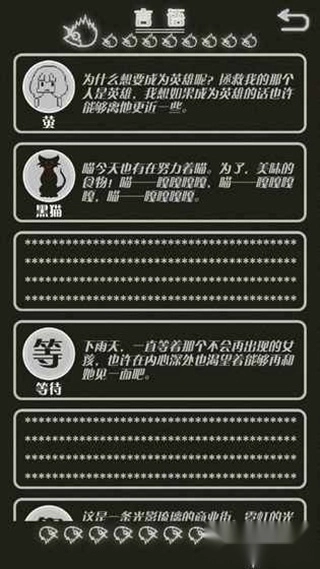 如果明天是晴天完整版下载