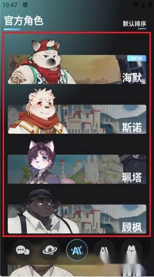 furrybar冒险酒馆最新下载