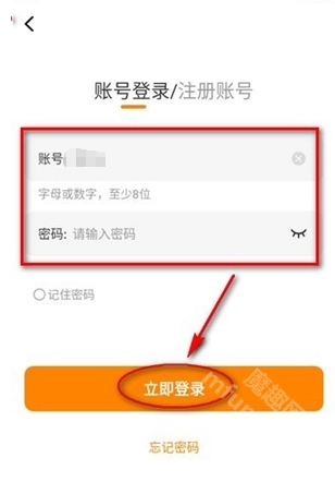 酷漫熊漫画安卓版下载
