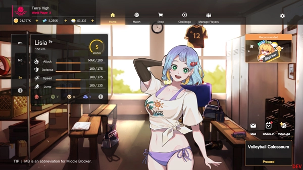 排球故事手机版(2)