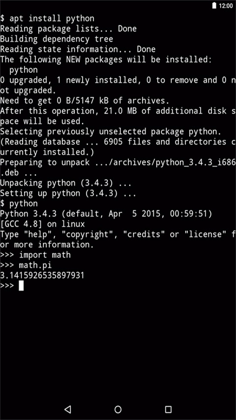 termux中文汉化版(1)